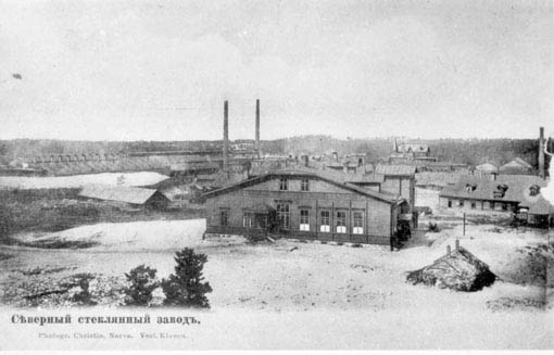 Стекольный завод в Калище