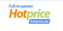 Hotprice.ua – качественная техника по разумным ценам
