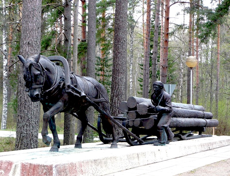 Музей Леса Финляндии
